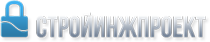 Компания СтройИнжПроект