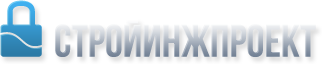 Компания СтройИнжПроект